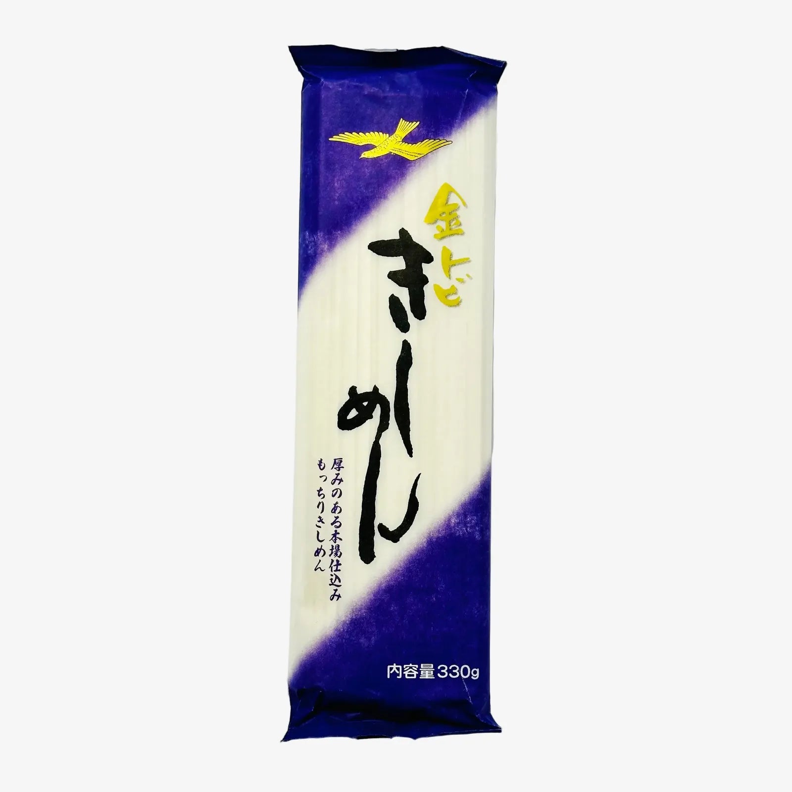 Kishimen Nudeln (339g) | Kintobi