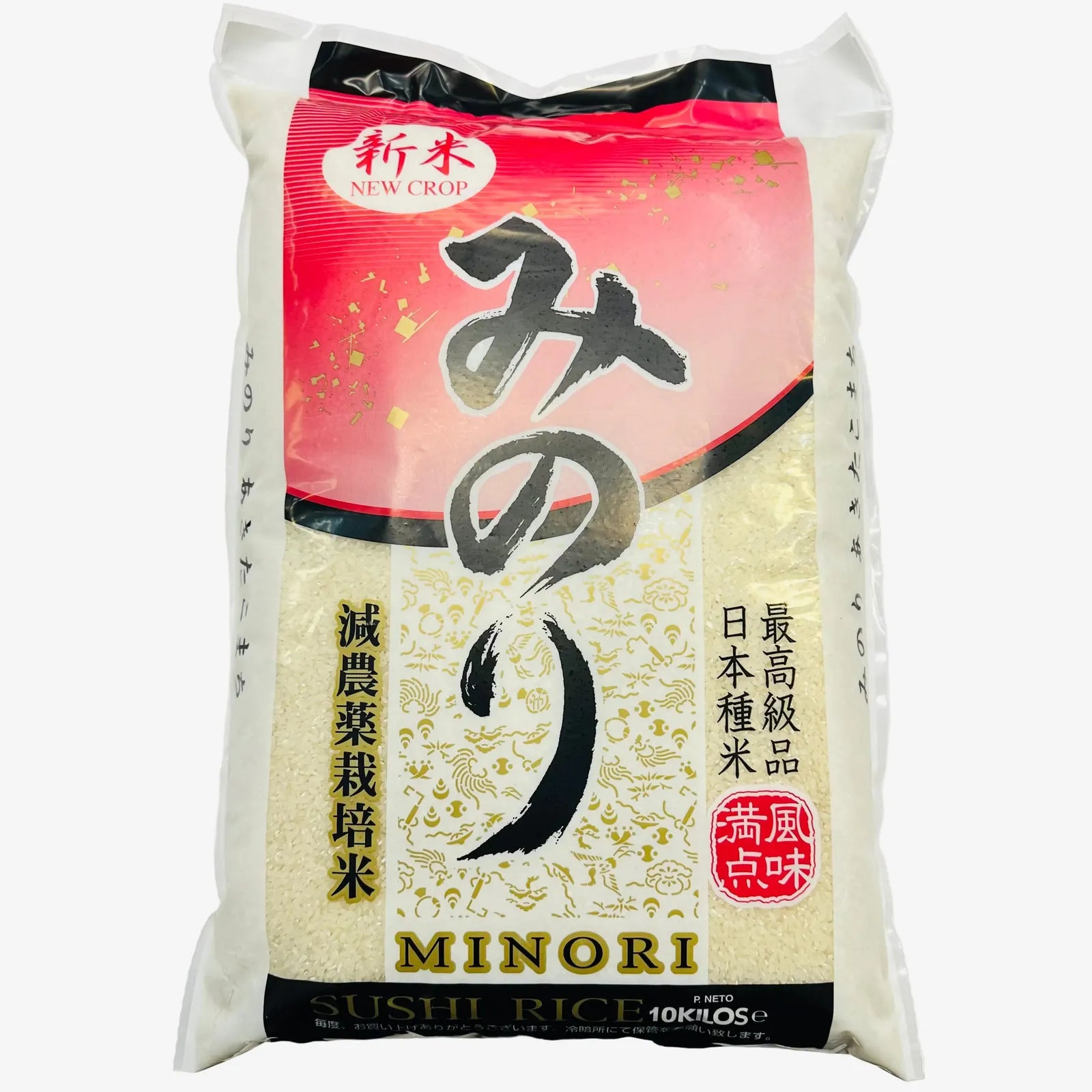 Rundkornreis - Minori (10kg) | Minori