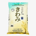 Kiwami Koshikari Sushi Rice 9,07kg