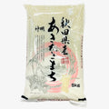 Reis Akitakomachi Akafuji (5kg) | Shinmei