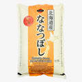 Rundkornreis Hokkaido (Nanatsuboshi) (5kg) | J-Basket