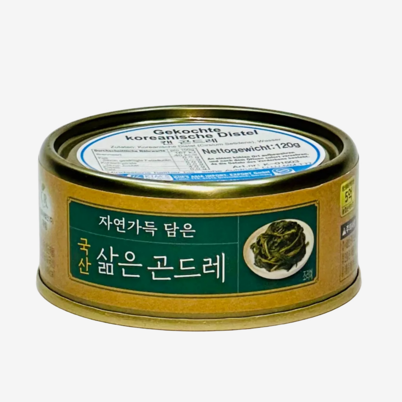 Gondeole - gekochte koreanische Distel (120g) | CR