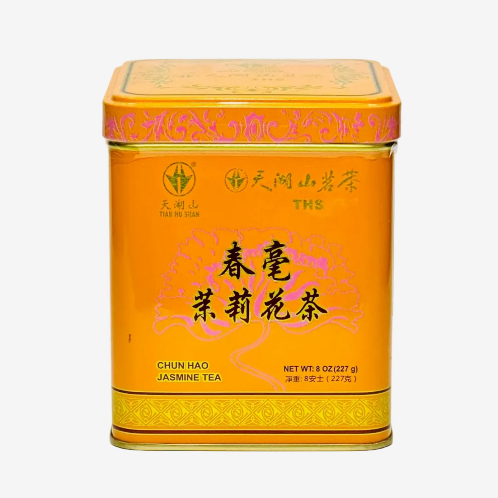 Grüner Tee mit Jasmin (227g) | Tian Hu Shan