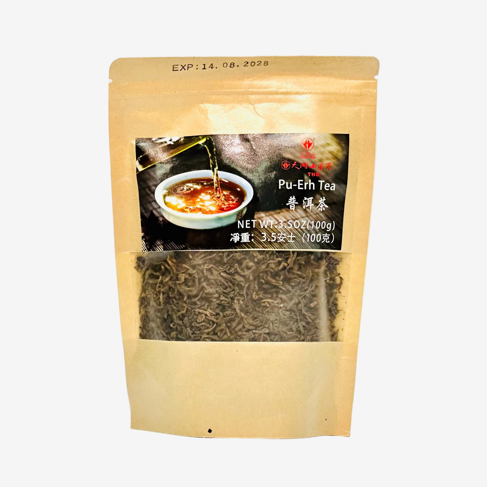 Pu Erh Tee (100g) | THS