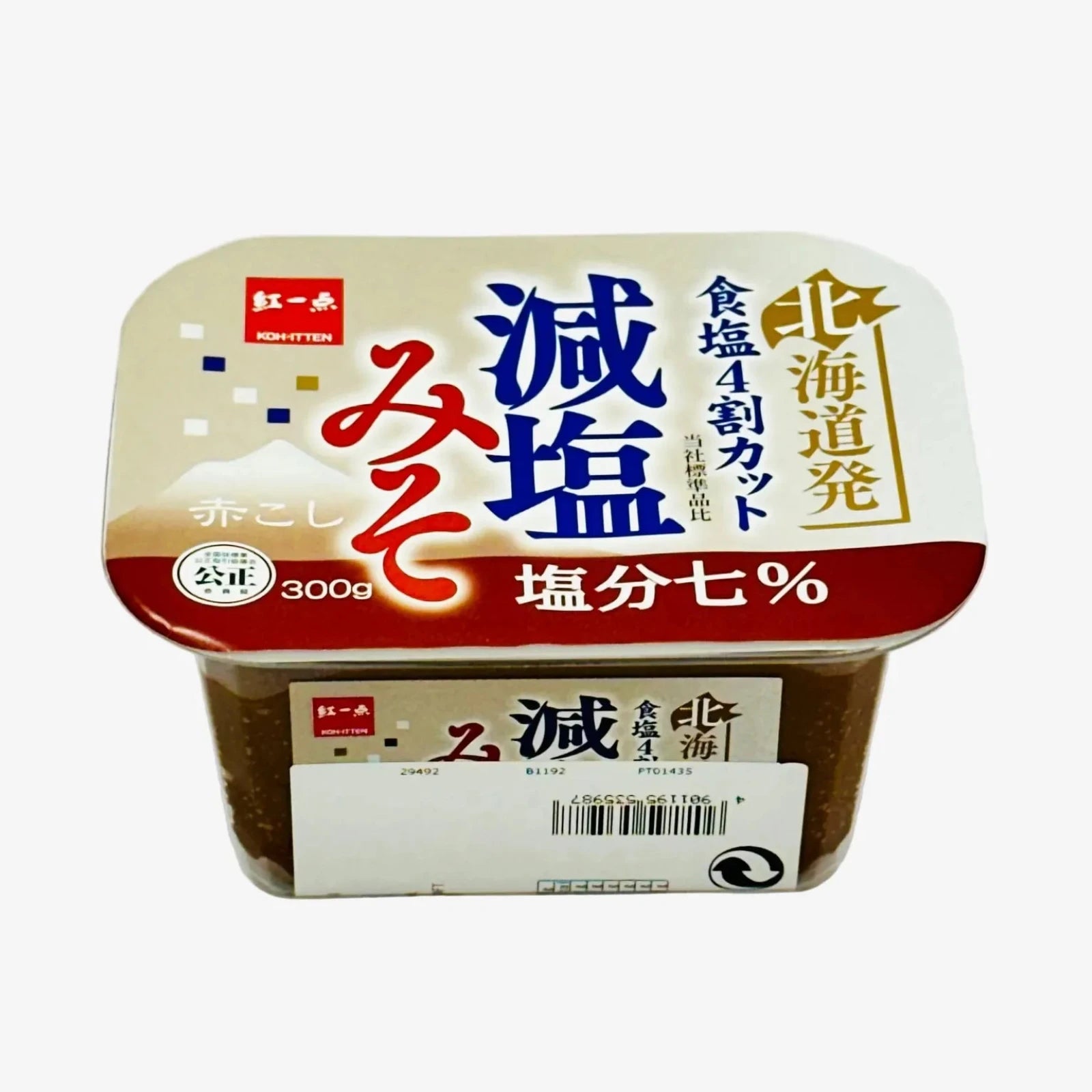 Rote Miso Paste (wenig Salz) (300g) | Koh-itten