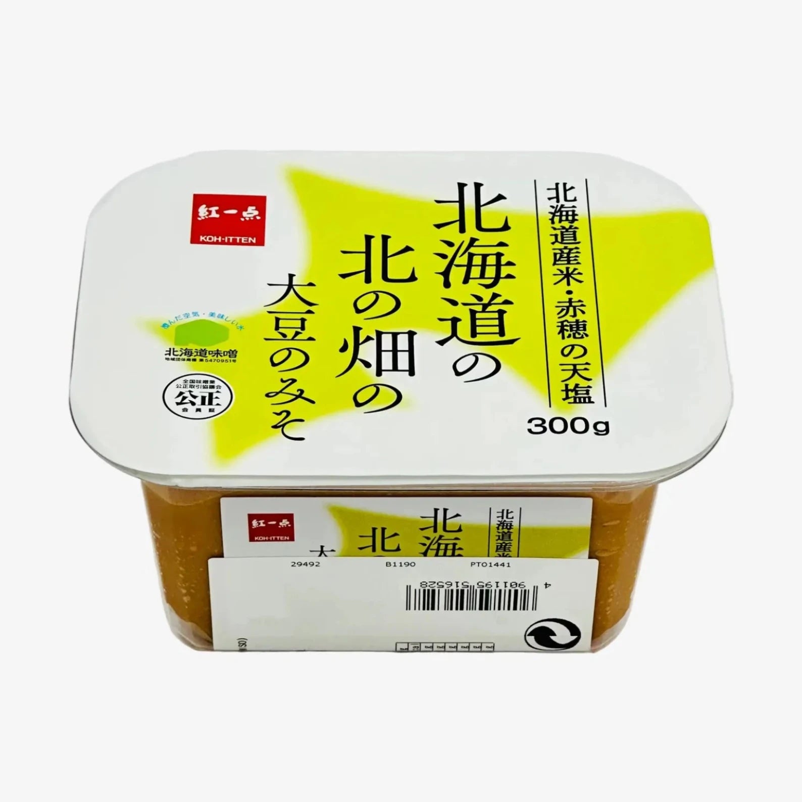 Hokkaido Kita No Hatake No Daizu Miso (300g) | Koh-itten