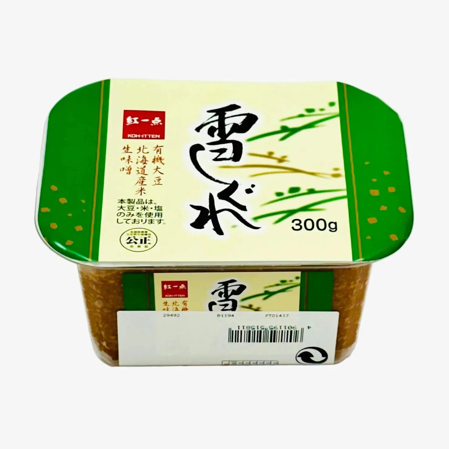Yukisigure - Miso Paste (300g) | Koh-itten