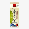 Katsuo Tsuyu Dashi (500ml) | Marutomo