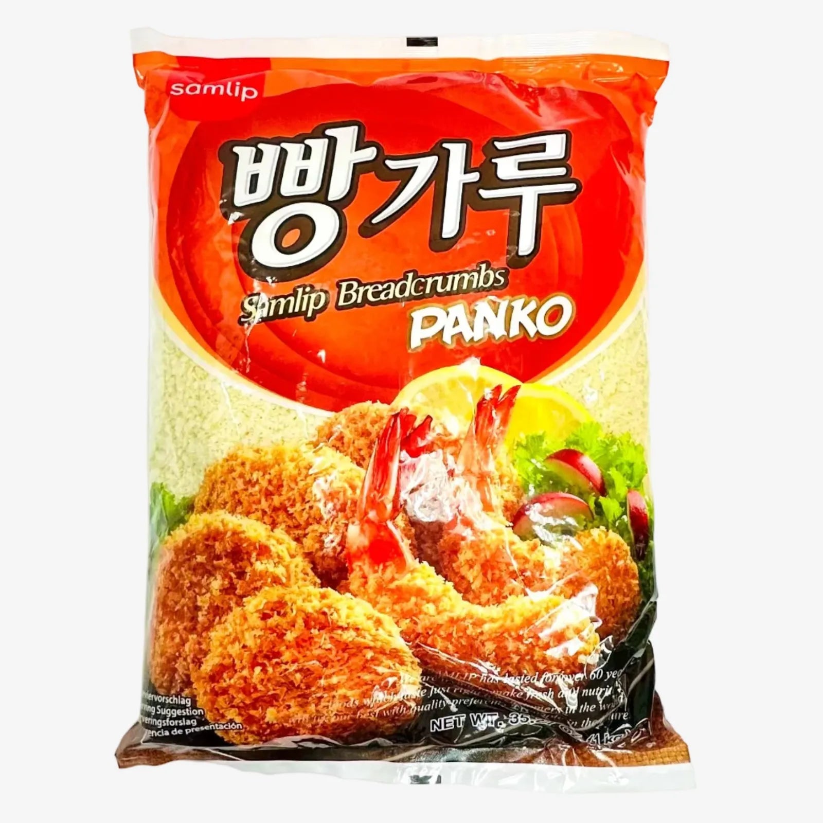 Panko Paniermehl (1kg) | Samlip