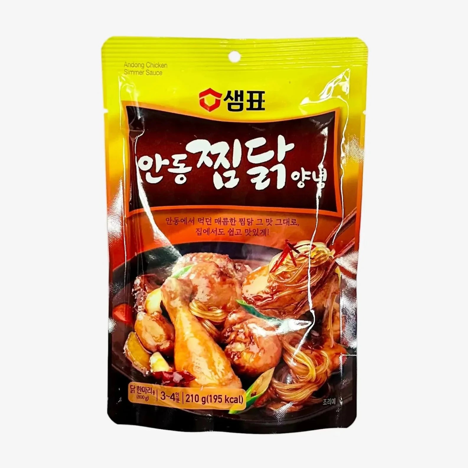 Gewürzbasis für Hähnchen Eintopf (210g) | Sempio