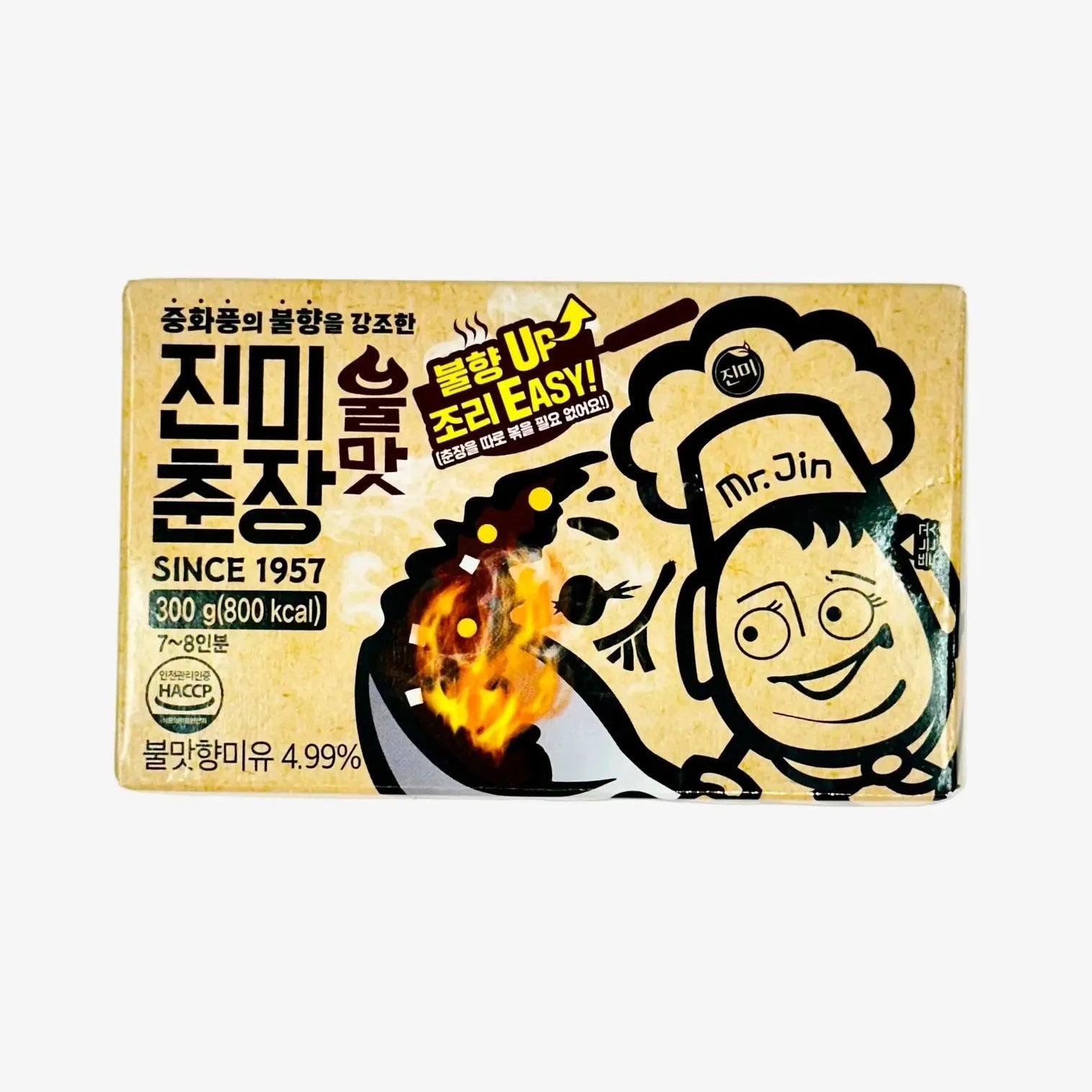 Jjajang chunjang - Schwarze Bohnenpaste (300g) | Jinmin