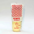 Mayonnaise (450g) | Kewpie