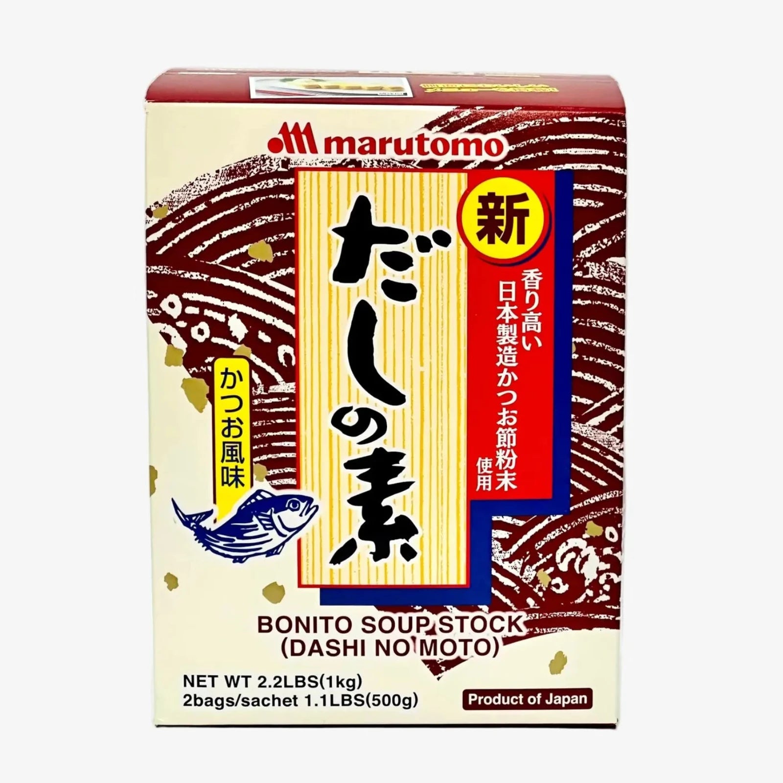 Dashi no moto - Bonito - (1kg) | Marutomo