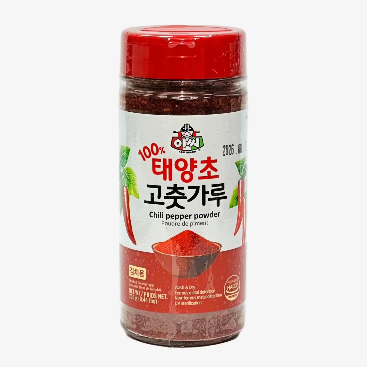 Gochugaru - Chiliepulver grob (200g) | Assi Brand