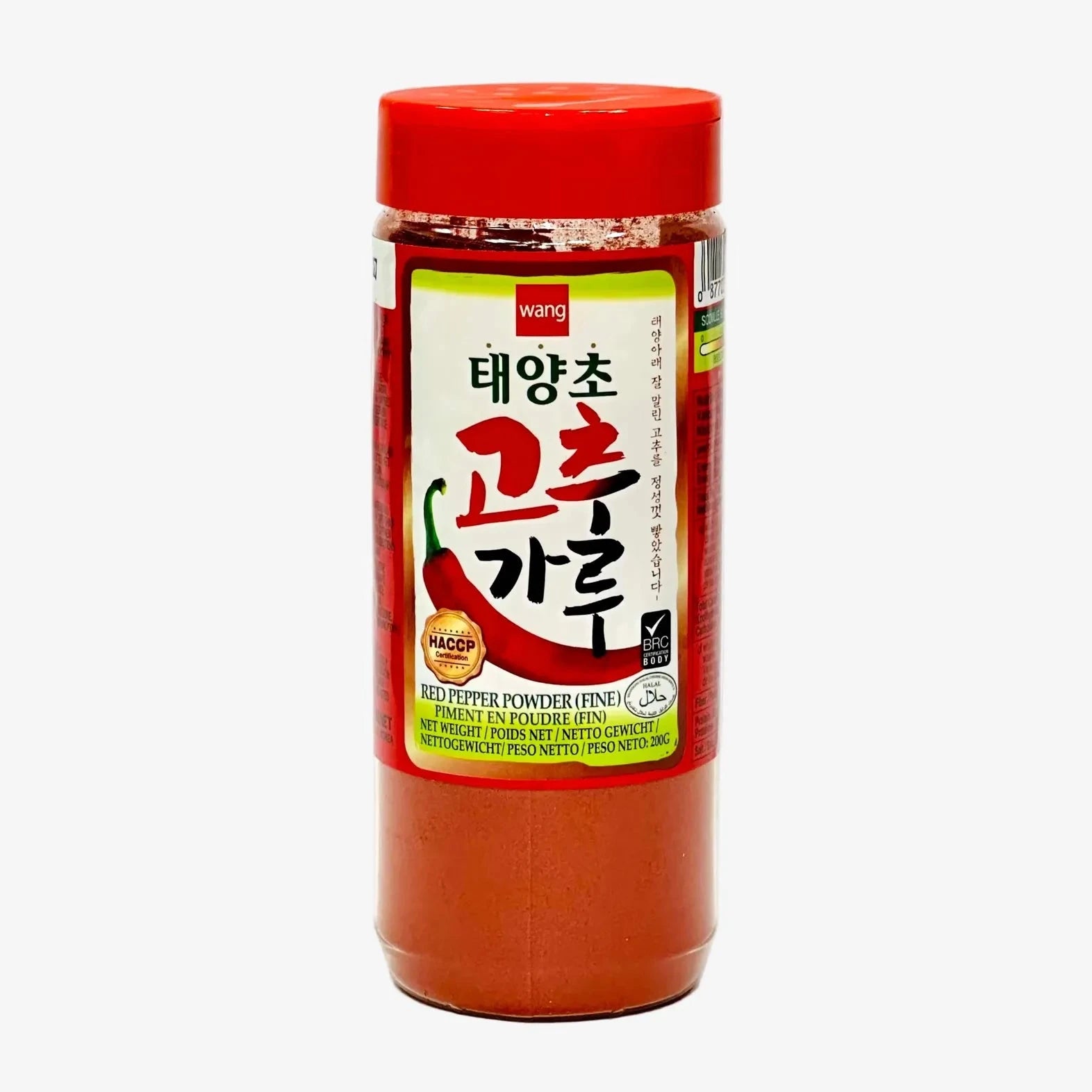 Gochugaru - Chilipulver fein (200g) | Wang