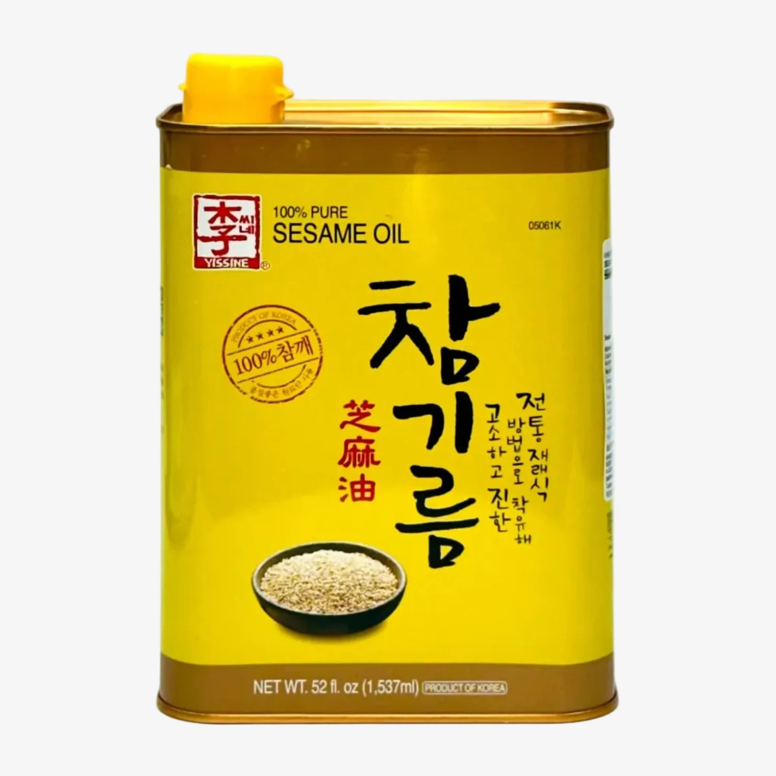 Sesamöl 100% (1.537ml) | Yissine