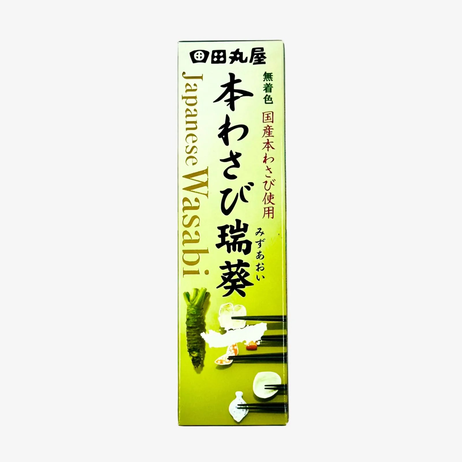 Shizuoka echter Hon Wasabi (42g) | Tamamaruya