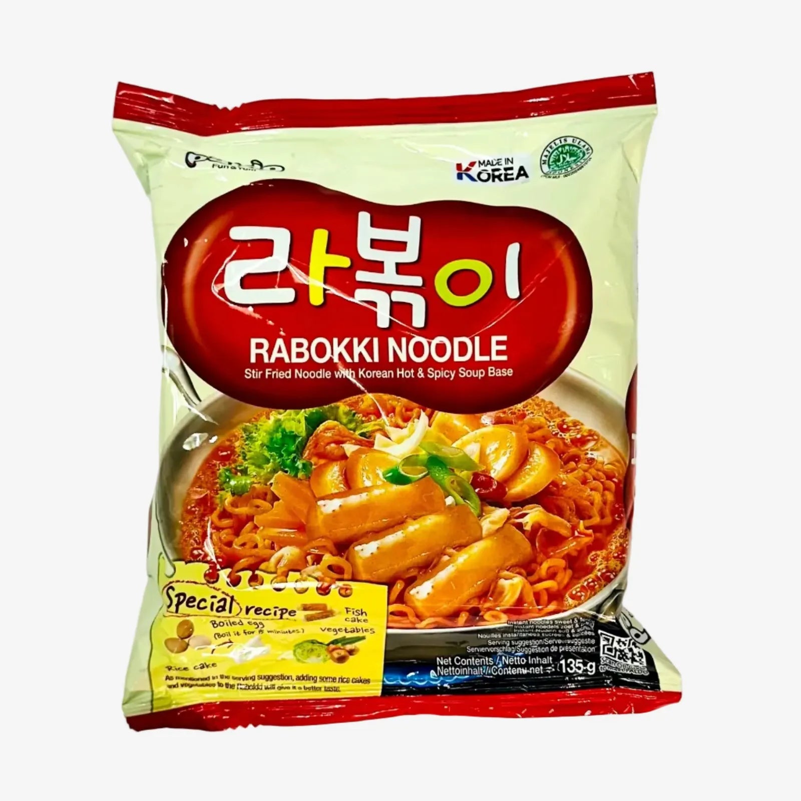 Rabokki Ramen (scharf) (135g) | Paldo