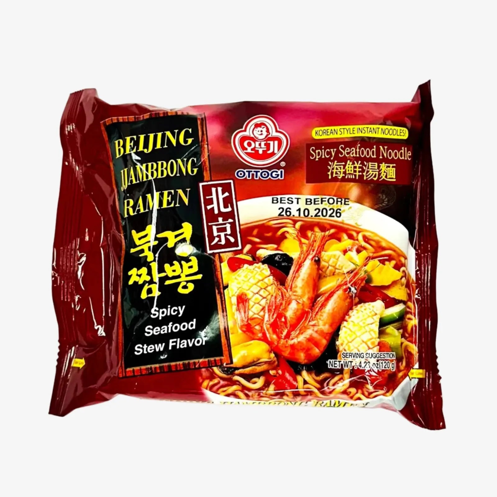 Beijing Jjambbong Ramen (120g) | Ottogi
