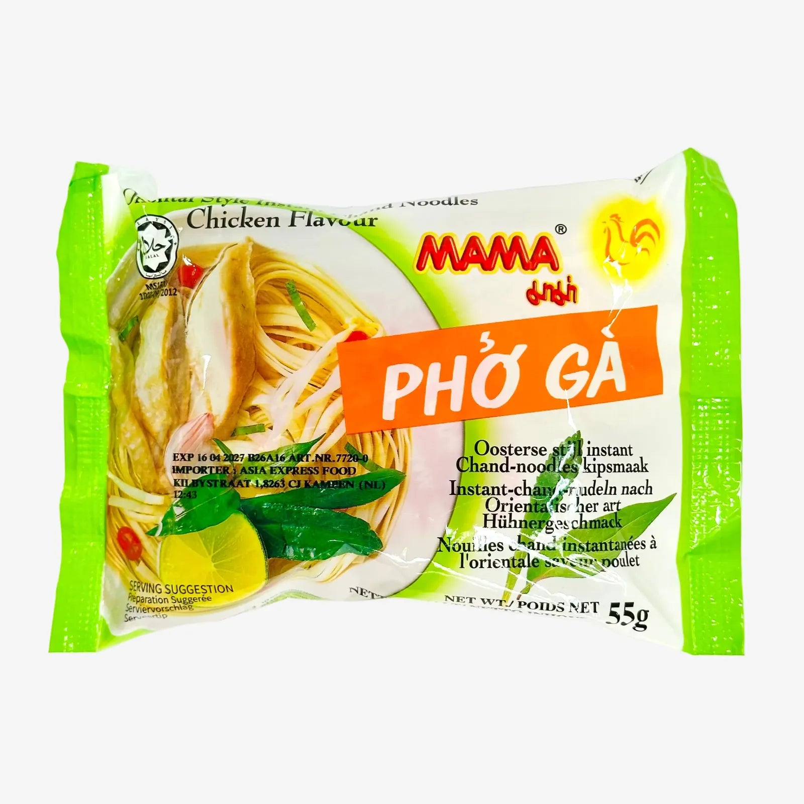Mama Pho Ga (55g) | Mama