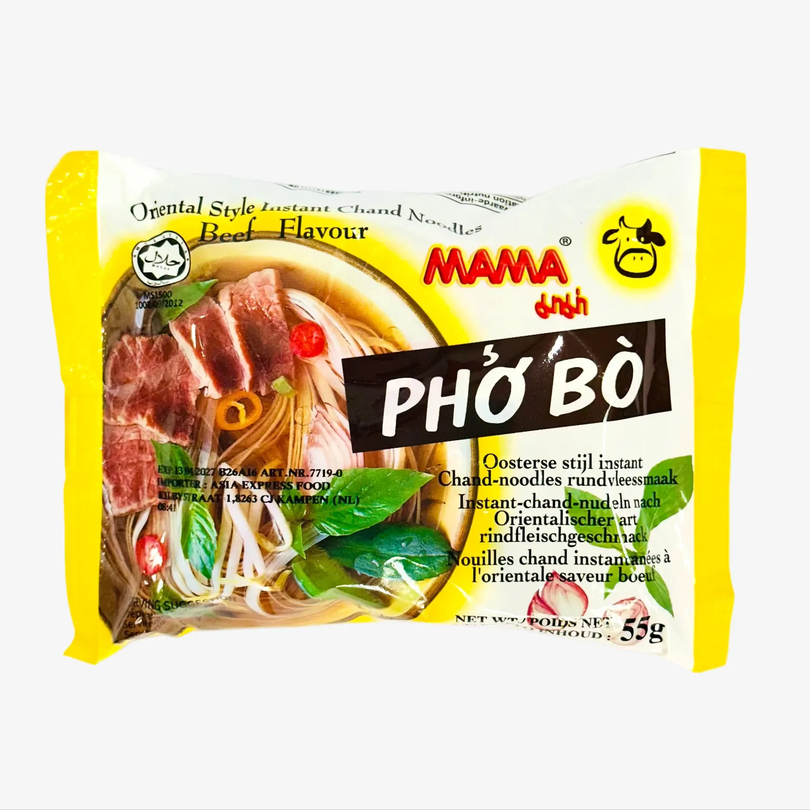 Mama Pho Bo (55g) | Mama
