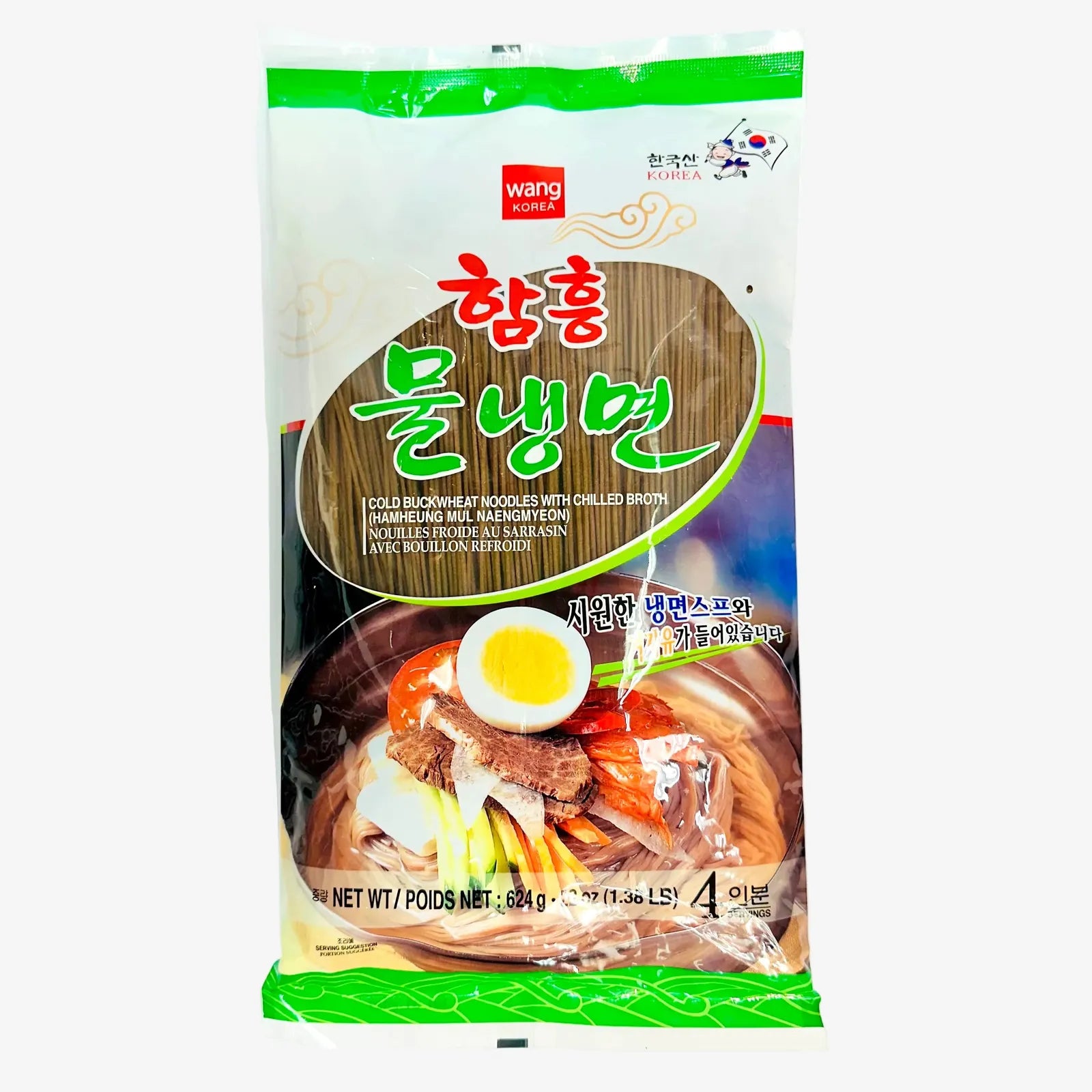 Mul Naengmyeon - Buchweizennudeln mit Suppenbrühe (624g) | Wang