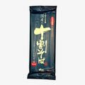 100% Soba Nudeln - Buchweizennudeln (200g) | Yamamoto Kajino