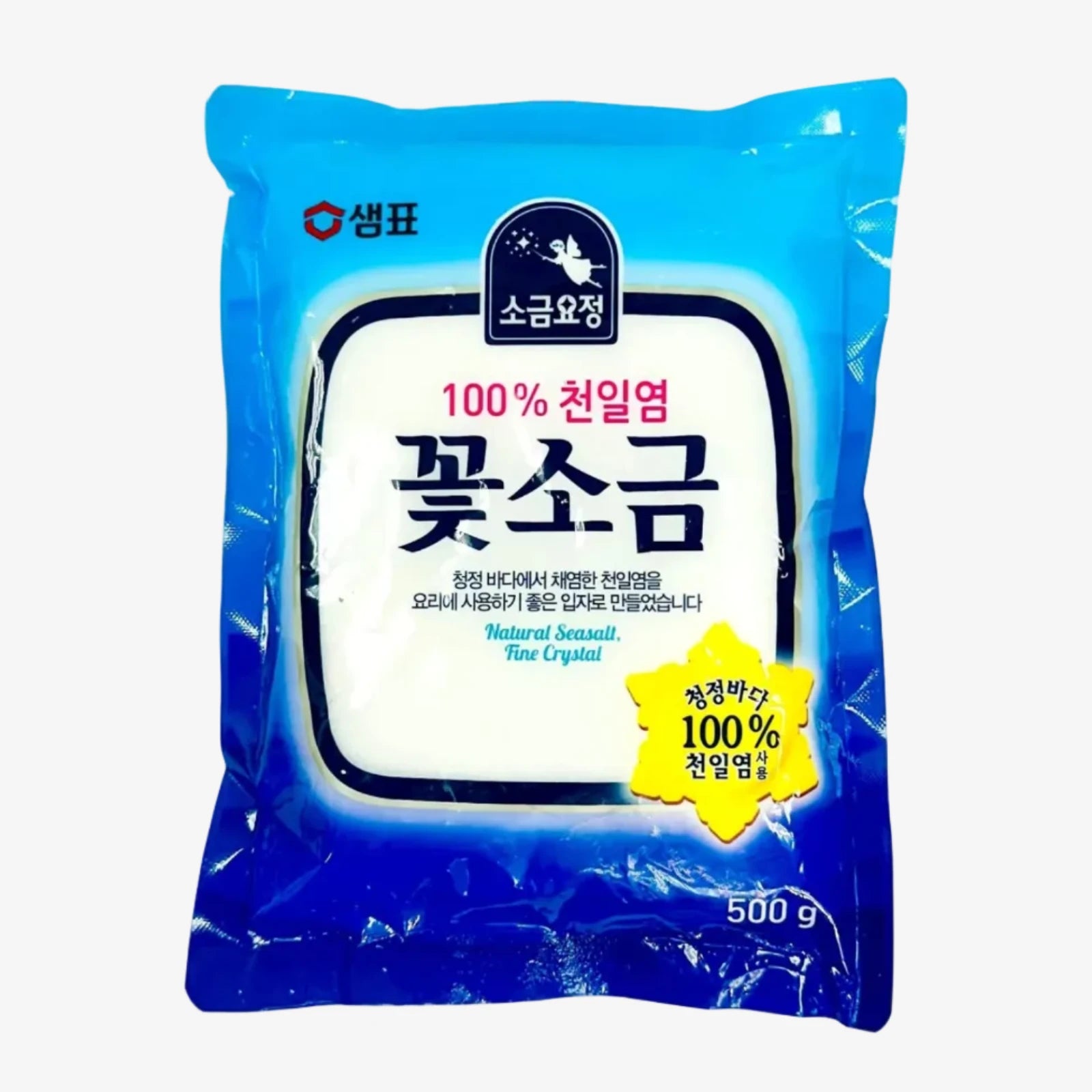 Geot Sogum - Meersalz - fein (500g) | Sempio