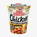 Cup Noodles Ramen Chicken (63g) | Nissin