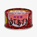 Yude Azuki -  Rote Bohnen eingekocht (200g) | Imuraya
