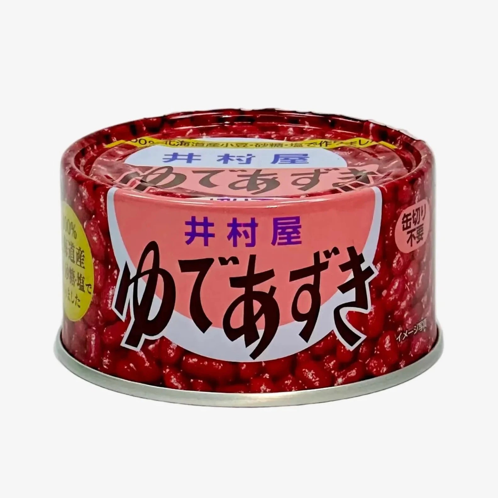 Yude Azuki -  Rote Bohnen eingekocht (200g) | Imuraya