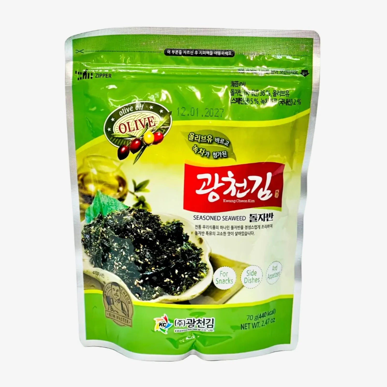 Seetang Snack - Olive Oil (70g) | Kwangcheon Kim