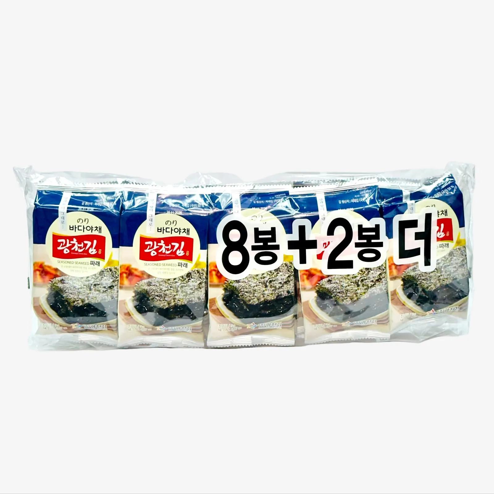 Gewürzter Seetang (10x5g) | Kwangcheon Kim