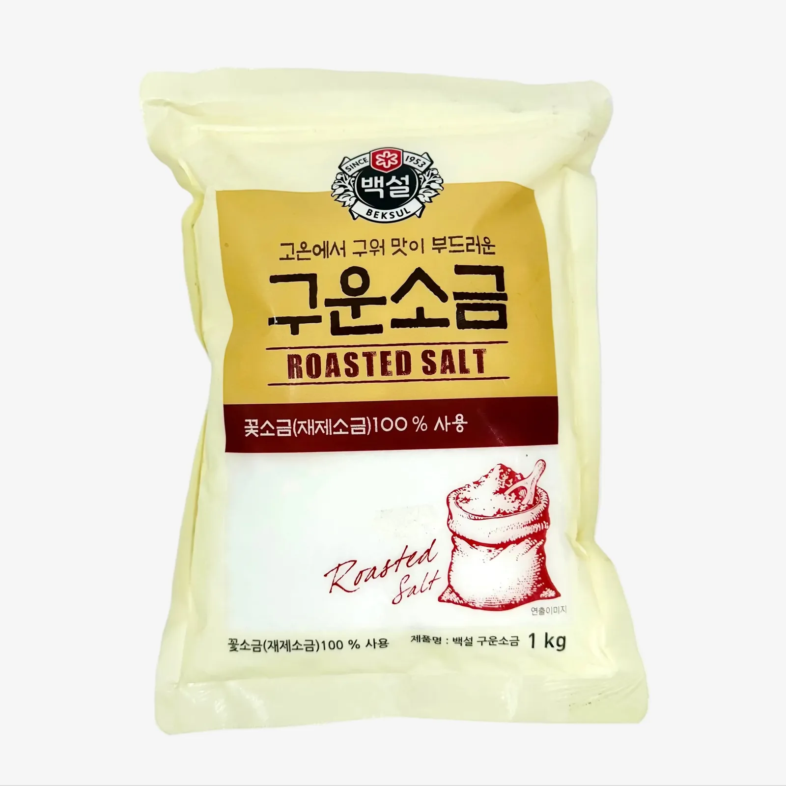 Geröstetes Salz (1kg) | Beksul