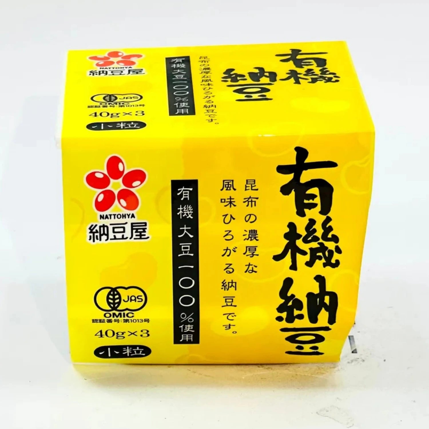 Bio Natto (3x40g) | Nattohya