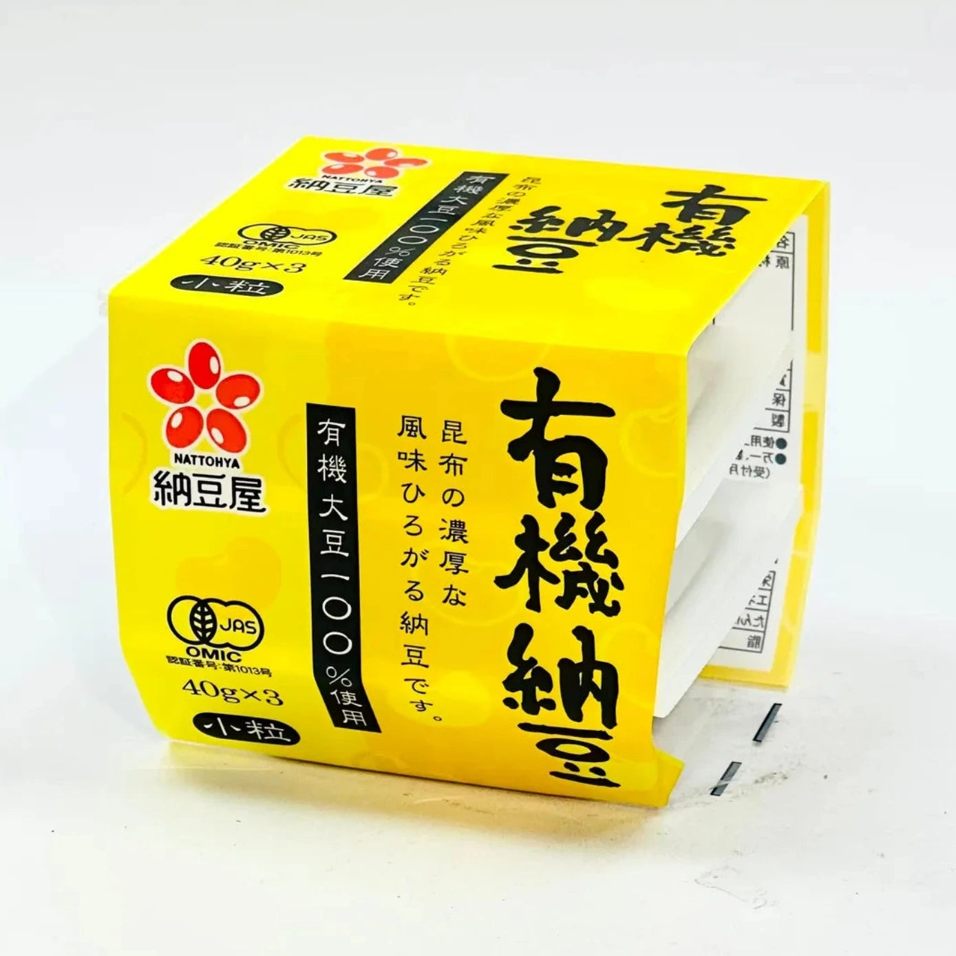 Bio Natto (3x40g) | Nattohya