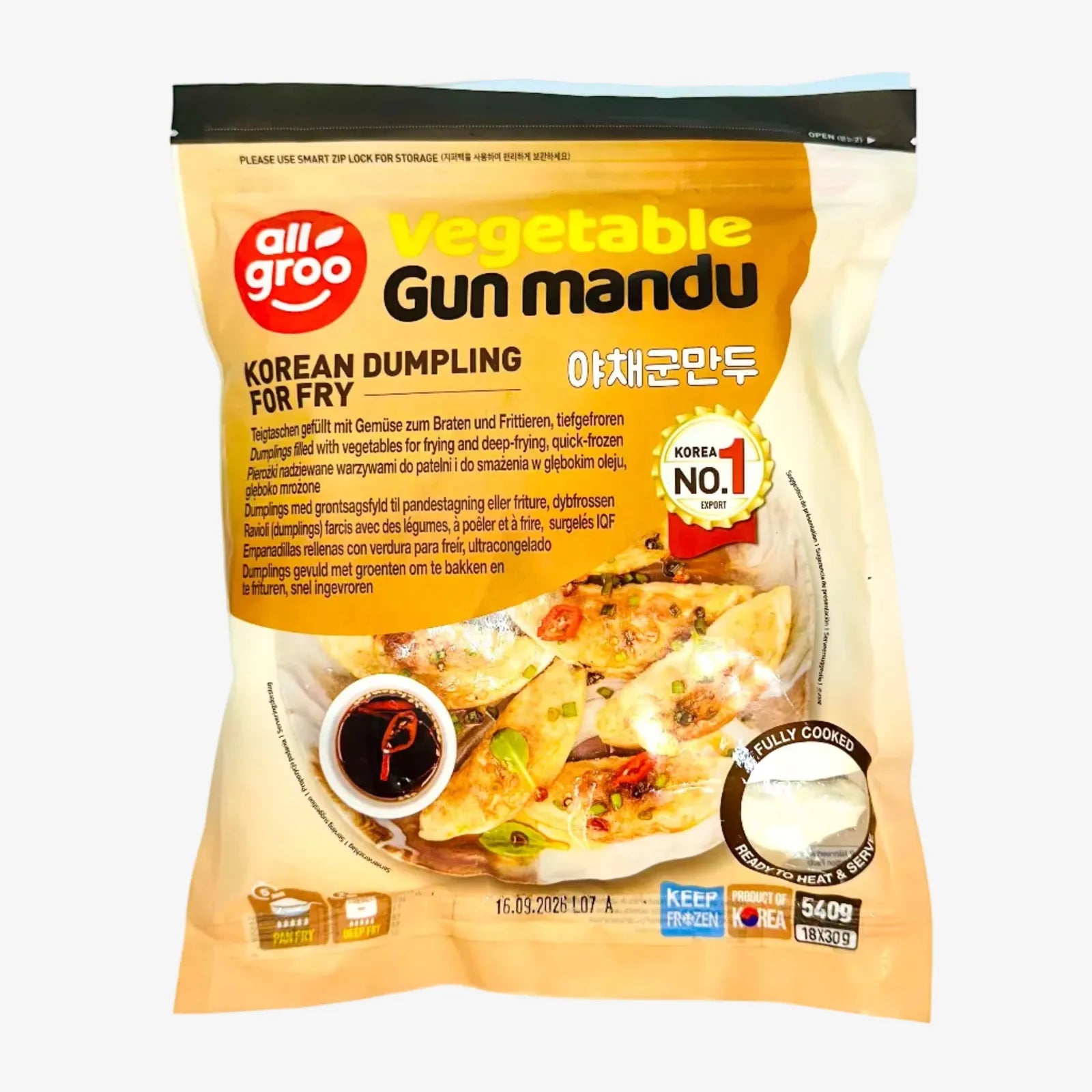 Gemüse Mandu (540g) | Allgroo
