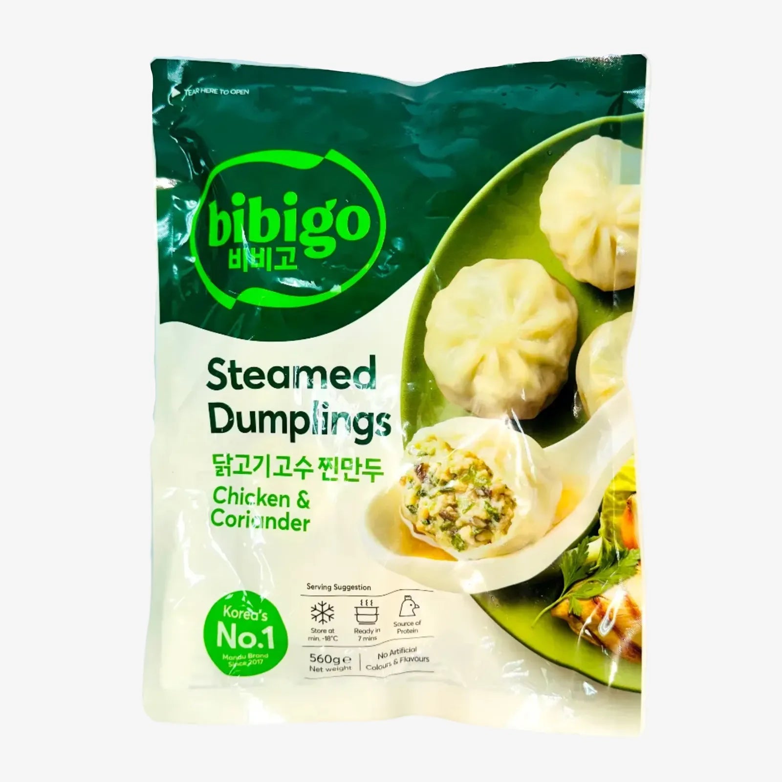 Gedämpfte Dumplings Hähnchen & Koriander (560g) | Bibigo