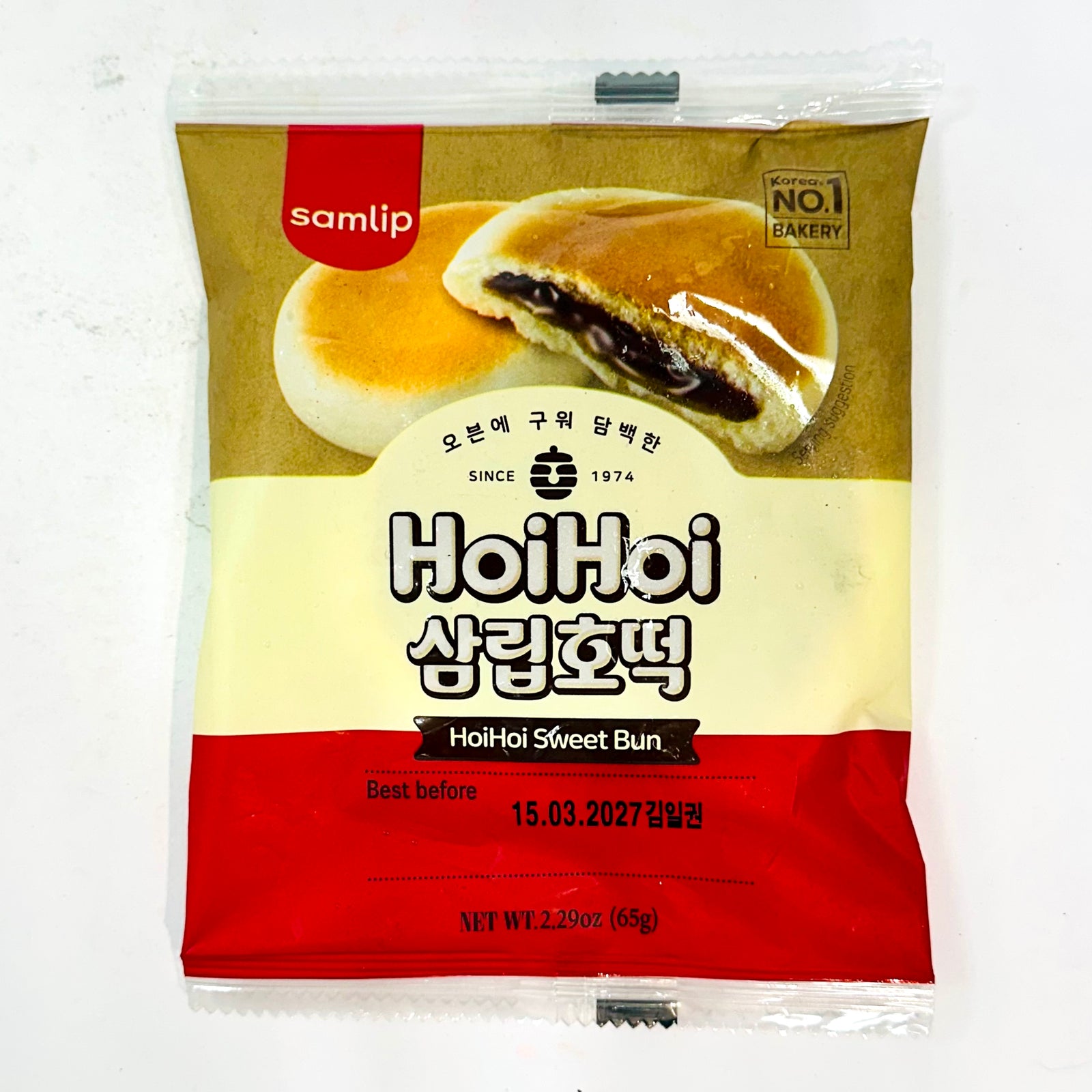 HoiHoi Sweet Bun (65g) | Samlip