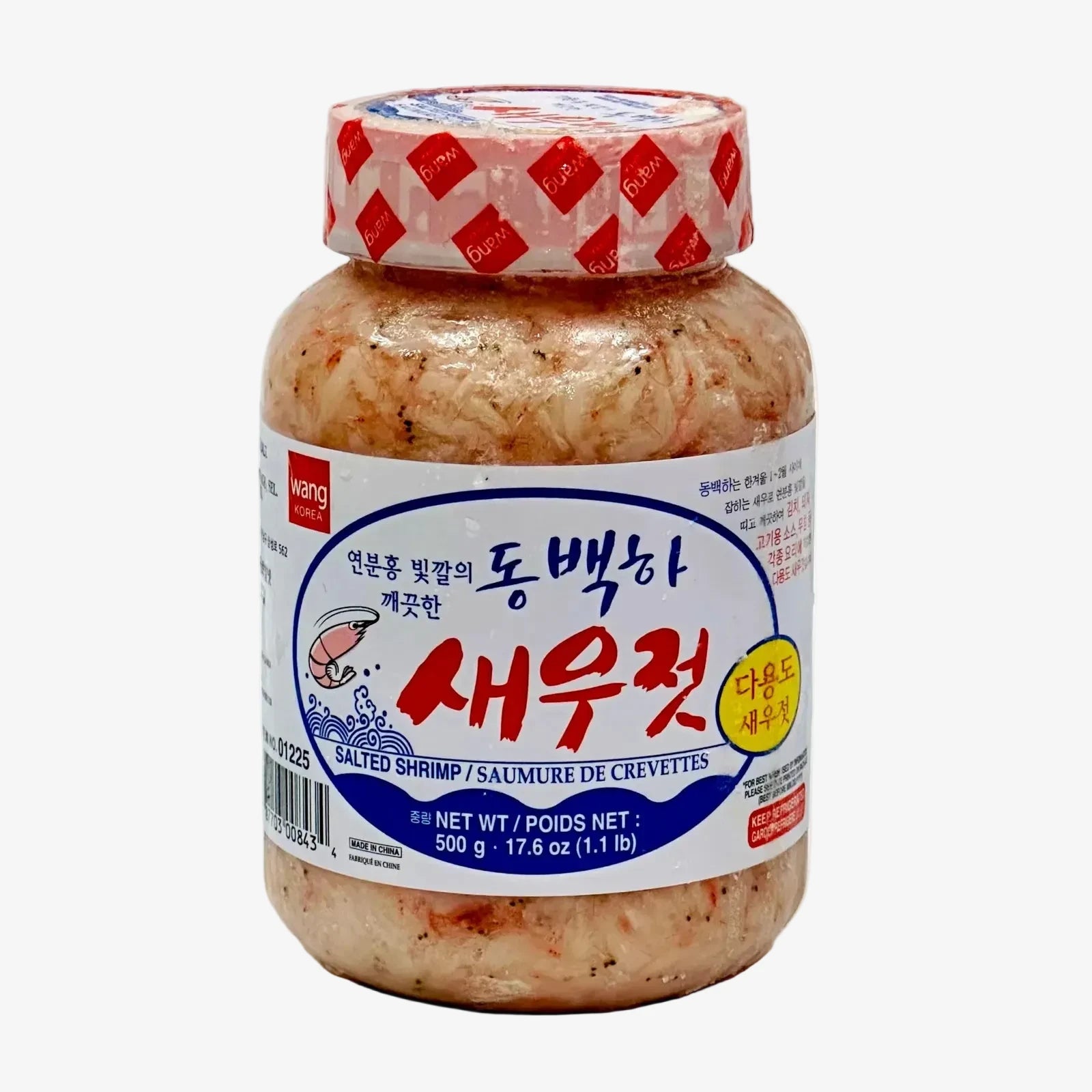 Eingel. gesalzene Garnelen (500g) | Wang