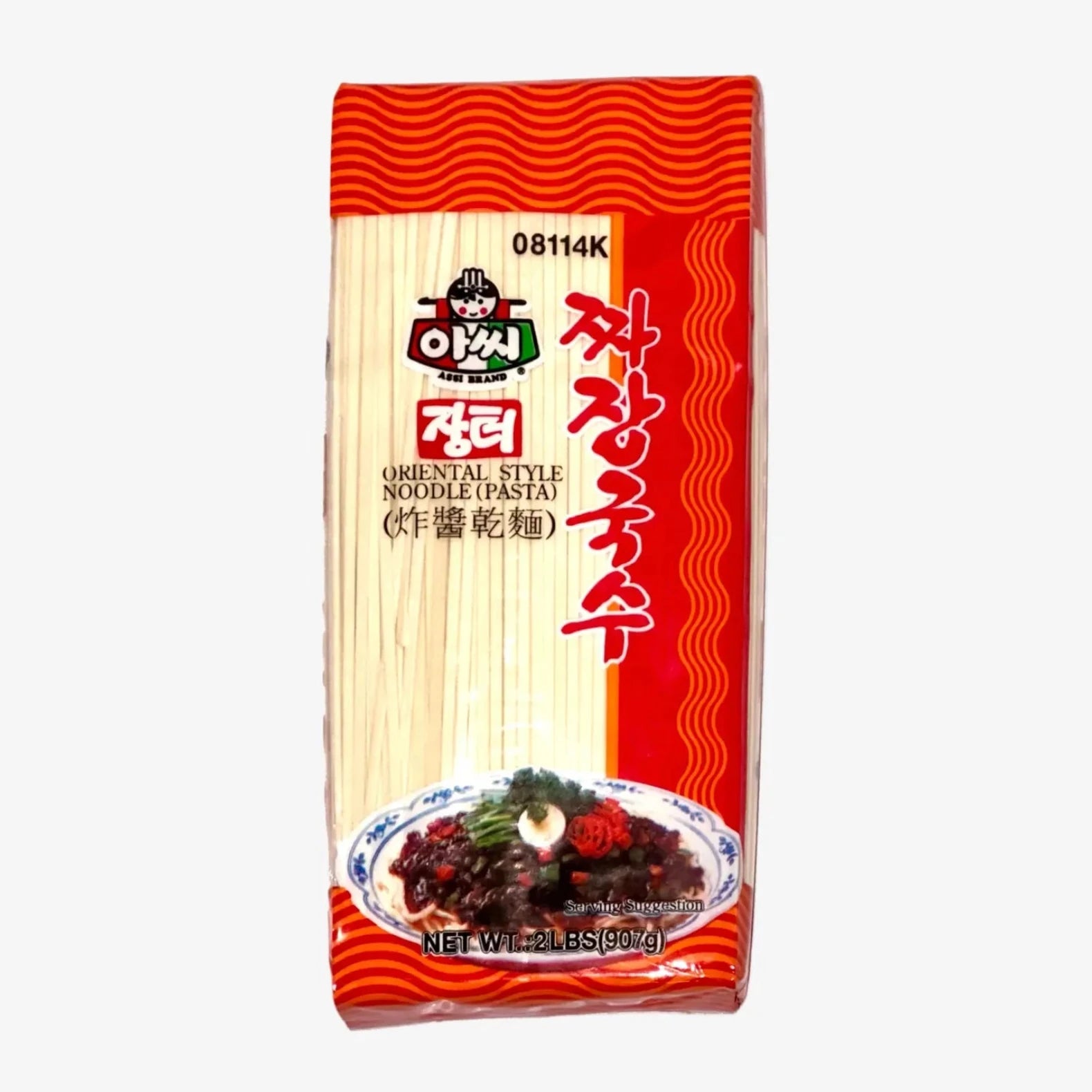Assi | Jjajangmen Nudeln  907g