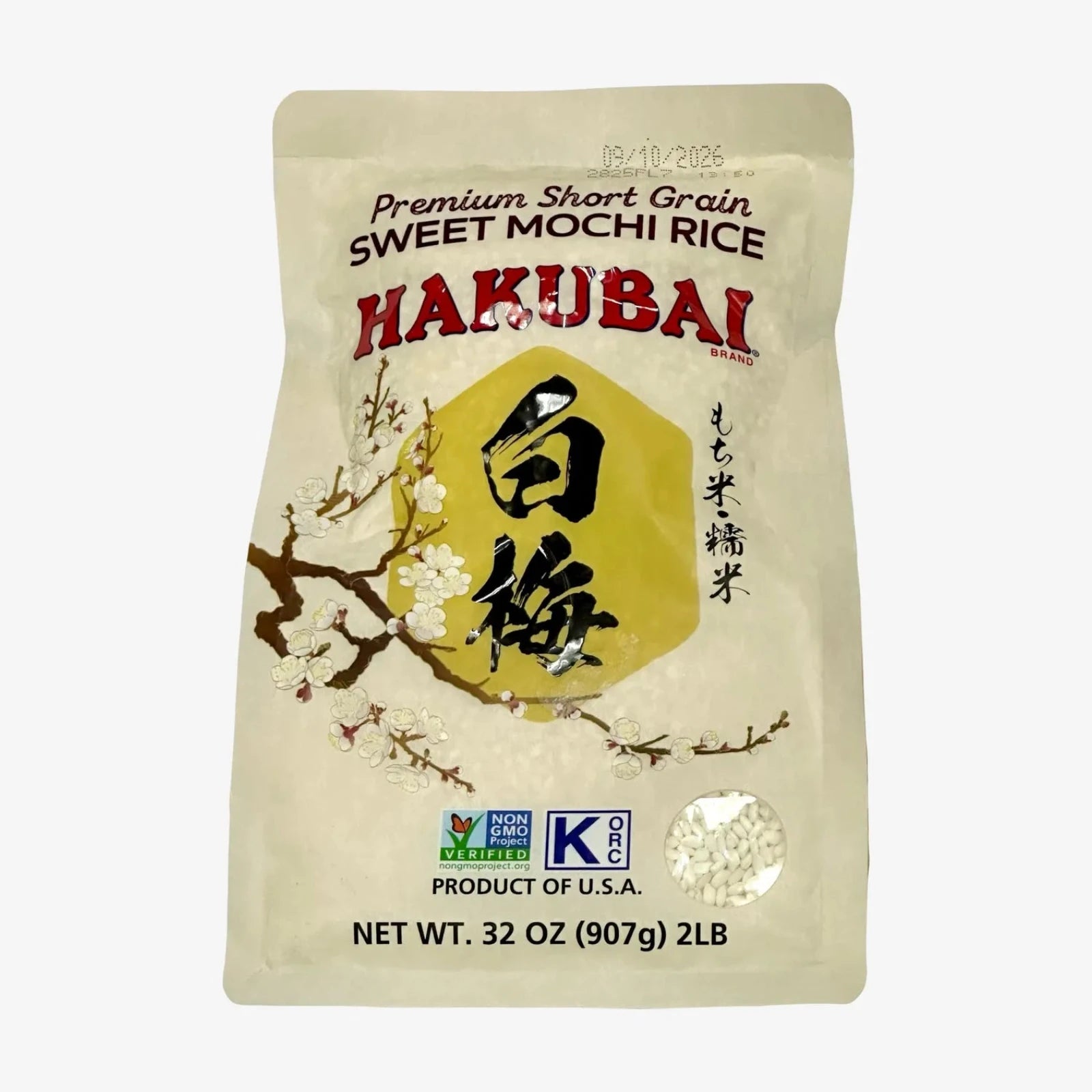 Premium Mochireis (907g) | Hakubai