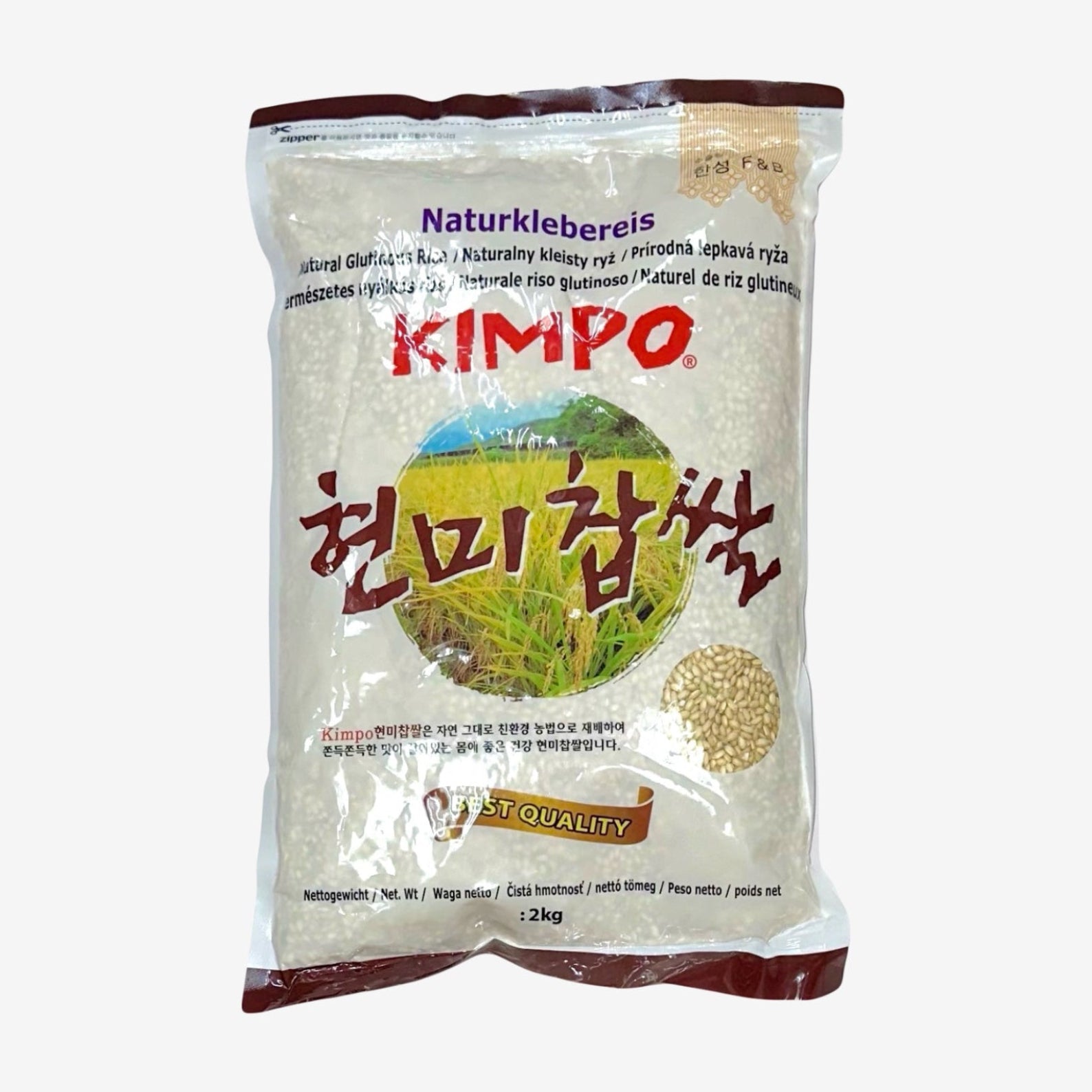 Naturklebreis (2kg) | Kimpo