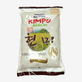 Naturreis (brauner Reis, 2kg) | Kimpo