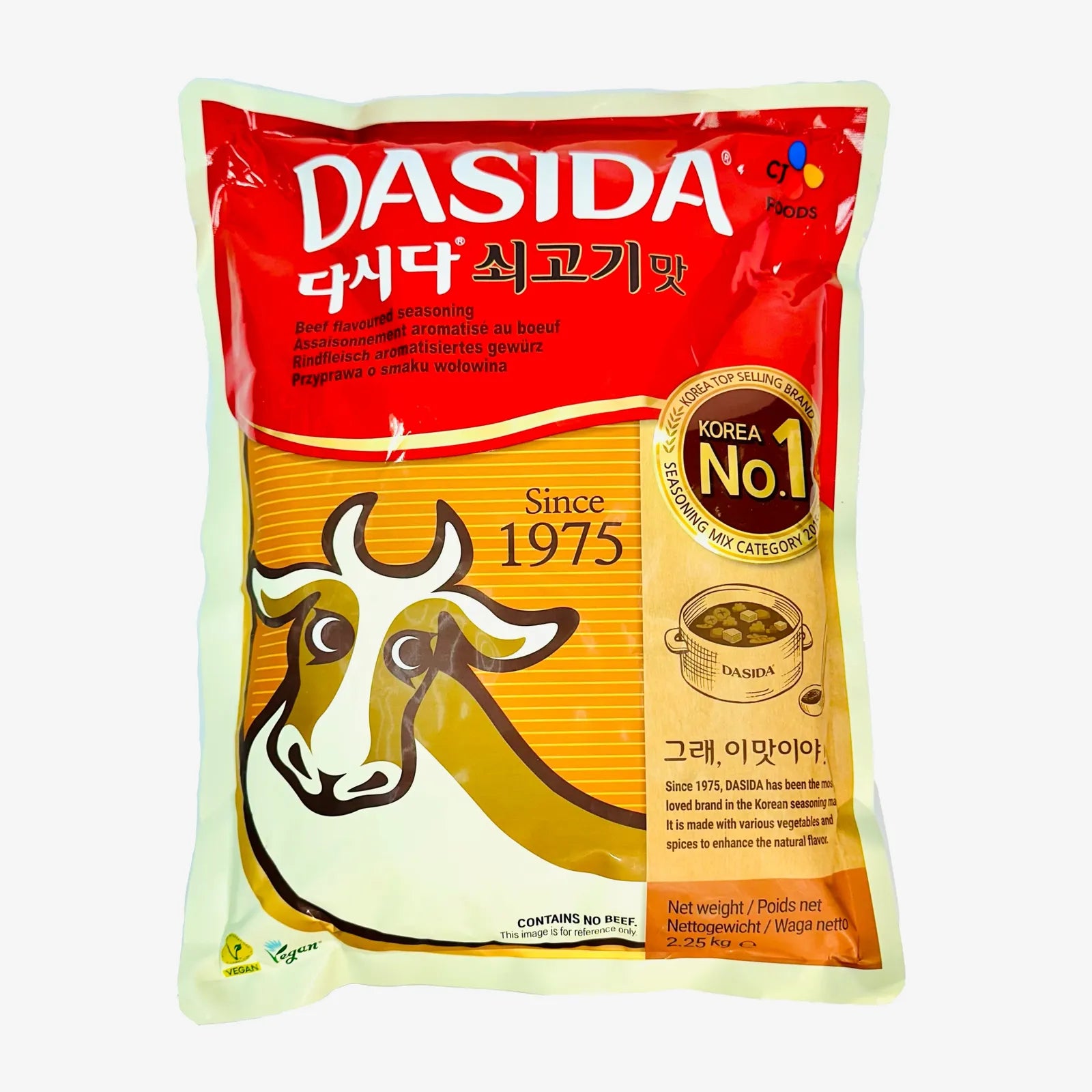 Dasida - Rindfleischbrühpulver (2,25kg) |  CJ Foods