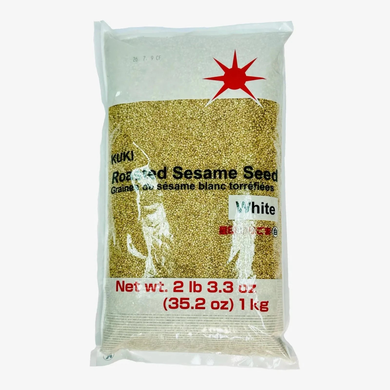 Sesamkerne, weiß - geröstet (1kg) | Kuki