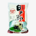 Usagi Shiratamako - Klebreisgranulat (250g) | Kimura