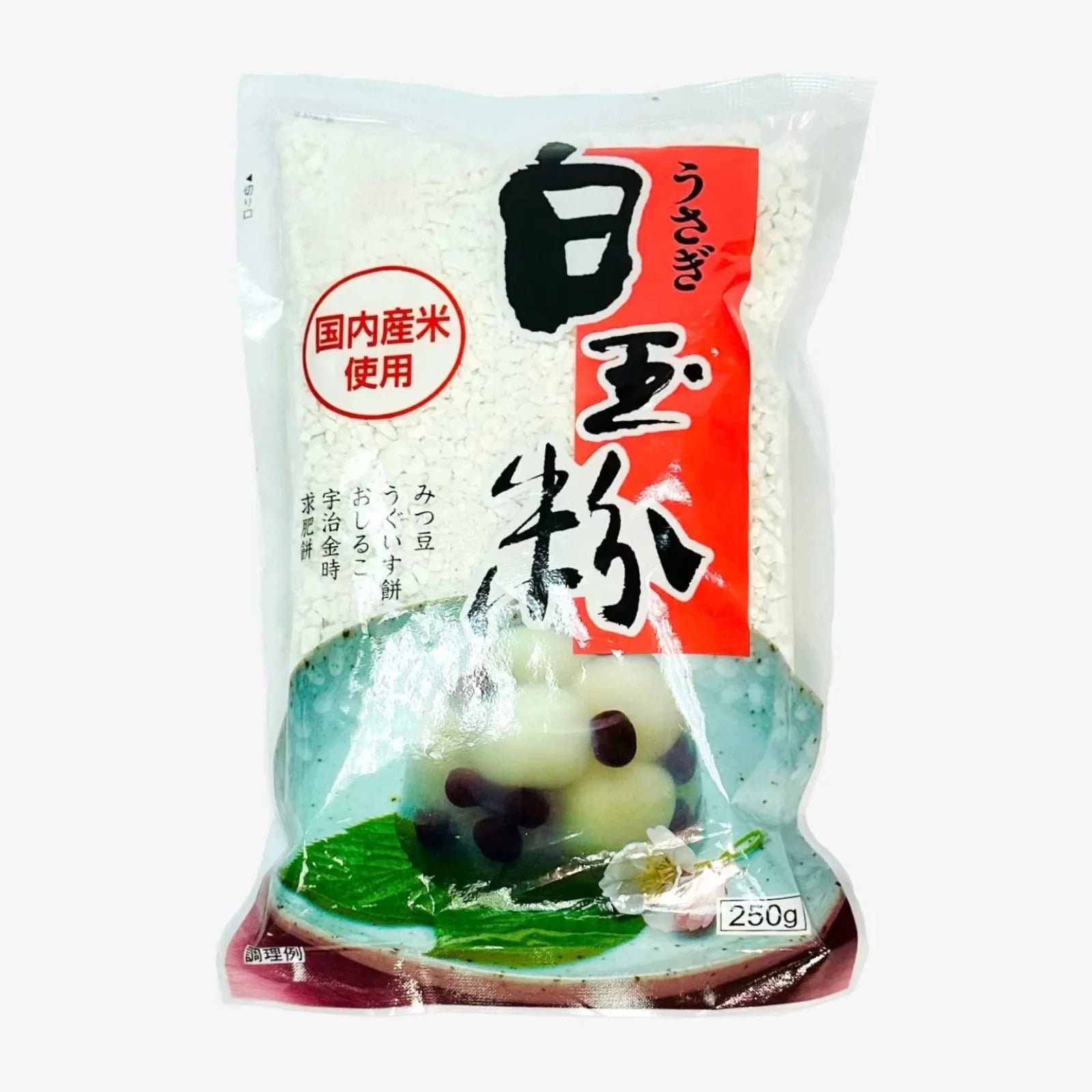 Usagi Shiratamako - Klebreisgranulat (250g) | Kimura