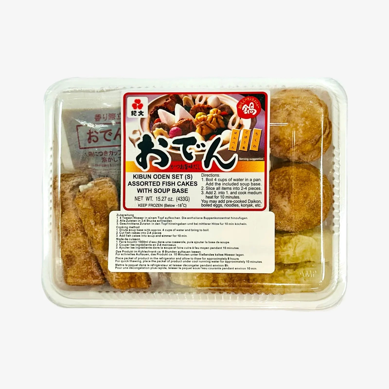 Oden Fischkuchen Set mit Würzbrühe (433g) | Kibun