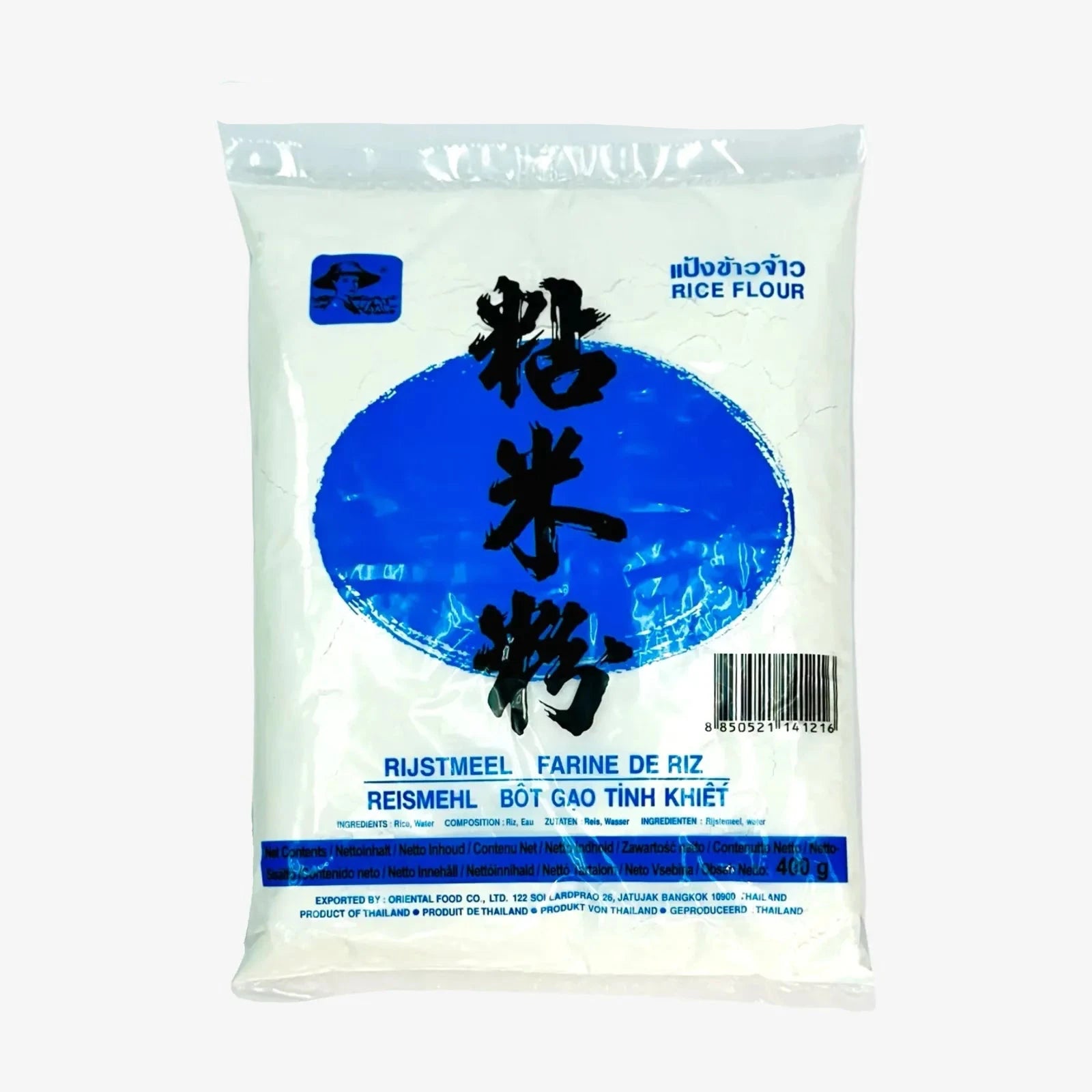 Reismehl (400g) | Oriental Food